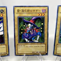 Yugioh Kaiba Playset Battle Ox, Saggi & Ryu-Kishin Powered 2003 - Image 2