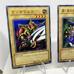Yugioh Kaiba Playset Battle Ox, Saggi & Ryu-Kishin Powered 2003 - Image 3