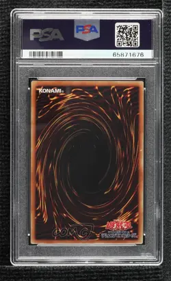 Dark Magician Japanese YuGiOh 20th Anniversary Duelist Box PSA 10 GEM MT - Image 2