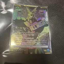 YuGiOh All Might UNION ARENA Ultra Rare 1st Edition Japanese - Image 1
