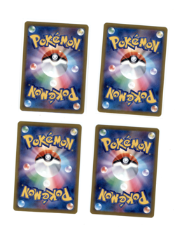 LOT OF 4: Sliggoo Art Rare 2026 Pokemon Ninja Spinner M4 Japanese #093/083 - Image 2