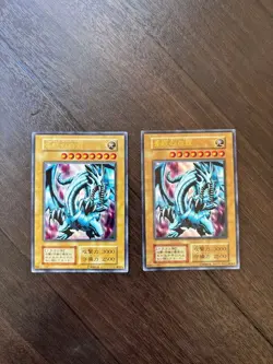 2x NM Blue-Eyes White Dragon No Ref Ultra Rare 1999 EX Starter Box YuGiOh - Image 1