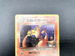 2 Set Dark Charizard Blastoise Team Rocket Holo Japanese Pokemon Card #6 - Image 4