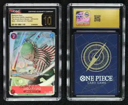 2026 One Piece The Azure Sea's Seven OP14 Japanese Alt Art Roronoa Zoro CGC 10 - Image 3