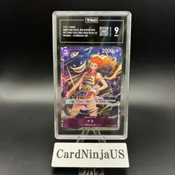 TAG MINT 9 Nami OP09-070 UC Best Selection Vol.4 - ONE PIECE Card Game 202 - Image 1