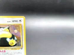 Snorlax Jungle No.143 Holo 1997 Excellent Japanese Pokemon Card #4 - Image 3