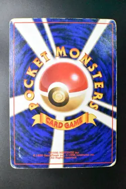 Dark Blastoise No. 009 Team Rocket 1997 Holo Rare Japanese Pokemon Card - Image 5