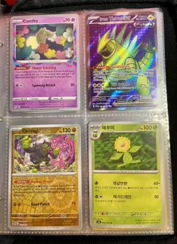 Pokemon Cards Huge Binder 120 Card Collection NM-M Some Vintage No Duplicates - Image 3