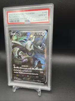 PSA 10 Lugia V 110/098 s12 Paradigm Trigger 2022 Alt Art Japanese Pokemon Card🔥 - Image 4