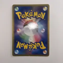 Zapdos ex Pokemon Card Japanese 011/PLAY Holo Player's Club Promo 2004 1M36 - Image 4