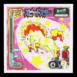Rapidash Amada Sticker Collection Attack Set 1 NM Japanese Pokemon Card TCG - Image 1