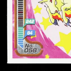 Rapidash Amada Sticker Collection Attack Set 1 NM Japanese Pokemon Card TCG - Image 4