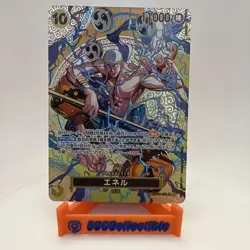 ONE PIECE TCG JAPANESE CARD OP15 Adventure on KAMI's Island SP Enel EB02-052 SP! - Image 1