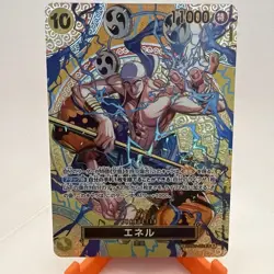ONE PIECE TCG JAPANESE CARD OP15 Adventure on KAMI's Island SP Enel EB02-052 SP! - Image 2