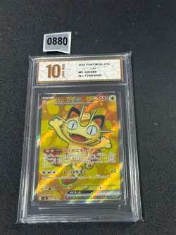 Meowth ex SR M3-100/080 Pokemon Japanese Card Grade 10 - Image 1