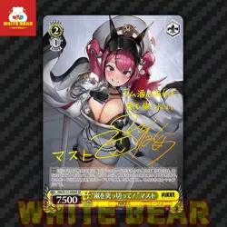 Weiss Schwarz TCG Card Nikke SP NIK/S117-009SP Signed edition Japanese - Image 1