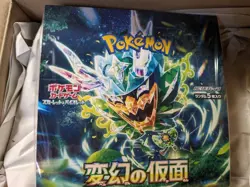 NEW Pokemon Card Game Scarlet & Violet Expansion Pack Mask of Transformation BOX - Image 1