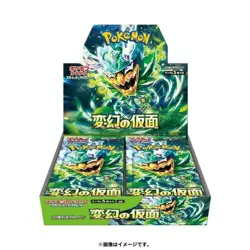 NEW Pokemon Card Game Scarlet & Violet Expansion Pack Mask of Transformation BOX - Image 2