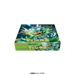NEW Pokemon Card Game Scarlet & Violet Expansion Pack Mask of Transformation BOX - Image 3