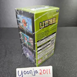 Pokemon Card - MEGA Nihil Zero (M3) - Booster Box - Korean Version - Image 2