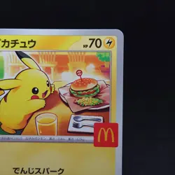 Pikachu 020/M-P McDonald's Promo 2025 Pokemon Card Japanese TCG - Image 3