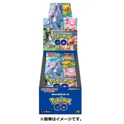 NEW Pokemon Card Game Sword & Shield Enhanced Expansion Pack Pokemon GO BOX - Image 1