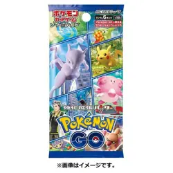 NEW Pokemon Card Game Sword & Shield Enhanced Expansion Pack Pokemon GO BOX - Image 4