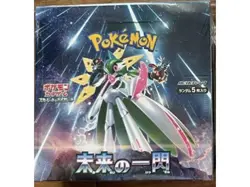 NEW Pokemon Card Game Scarlet & Violet Expantion Pack Flash of the Future BOX - Image 1