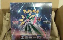 NEW Pokemon Card Game Scarlet & Violet Expantion Pack Flash of the Future BOX - Image 3