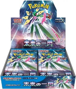 NEW Pokemon Card Game Scarlet & Violet Expantion Pack Flash of the Future BOX - Image 5