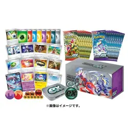 NEW Pokemon Card Game Scarlet & Violet Premium Trainer Box ex from Japan - Image 1