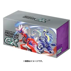 NEW Pokemon Card Game Scarlet & Violet Premium Trainer Box ex from Japan - Image 3