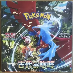 NEW Pokemon Card Game Scarlet & Violet Expantion Pack Ancient Roar BOX Japan - Image 1