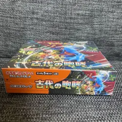 NEW Pokemon Card Game Scarlet & Violet Expantion Pack Ancient Roar BOX Japan - Image 4