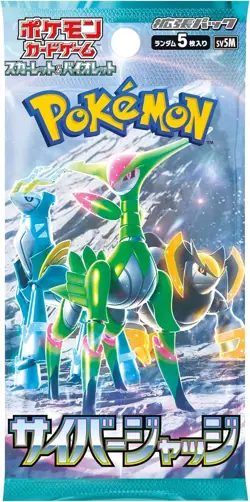 NEW Pokemon Card Game Scarlet & Violet Expansion Pack Cyber Judge BOX 30 Packs - Image 3