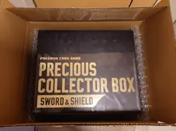 NEW Pokemon Card Game Sword & Shield Precious Collector Box Sealed Pikachu Japan - Image 1