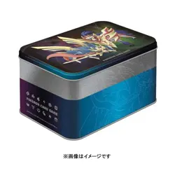 Pokemon Card Game Sword & Shield The Cyan + The Magenta BOX from Japan - Image 1