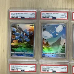 PSA 10 Pikachu AR VSTAR Universe 9 Set Pokemon Card From Original Owner - Image 2