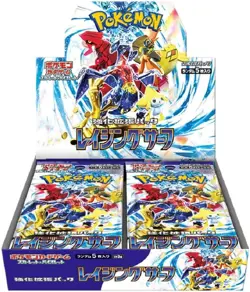 NEW Pokemon Card Game Scarlet & Violet Expansion Pack Raging Surf BOX 30 Packs - Image 2