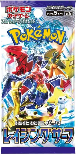 NEW Pokemon Card Game Scarlet & Violet Expansion Pack Raging Surf BOX 30 Packs - Image 3