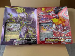 Pokemon Card Game Scarlet & Violet Starter Set Terrastar Mewtwo EX & Loudbone EX - Image 1