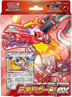 Pokemon Card Game Scarlet & Violet Starter Set Terrastar Mewtwo EX & Loudbone EX - Image 3