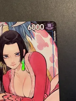 Boa Hancock (Illustration Box Vol.1) ST17-004 One Piece Promotion Cards Foil - Image 5