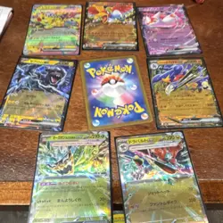 Pokemon TCG Japanese Holo Lot Zekrom Dragapult Pikachu Garchomp ho-oh 8 Cards - Image 2