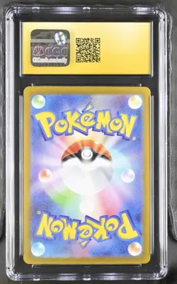 Pokemon Japanese Bulbasaur 059/SV-P CGC Pristine 10 151 Card File Set Reverse - Image 2