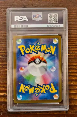PSA 10 Deoxys VSTAR SAR 223/172 S12A VSTAR Universe Japanese Pokemon Card Game - Image 2