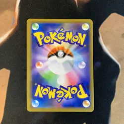 Slowpoke & Psyduck GX Miracle Twins 011/094 Japanese Pokemon Card - Image 2