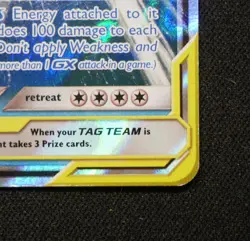 Pokemon TCG Magikarp Wailord Tag Team GX Full Art Holo Promo Card SM166 - Image 3