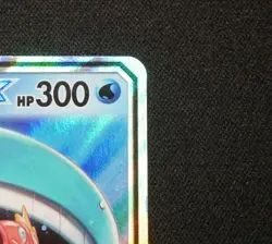 Pokemon TCG Magikarp Wailord Tag Team GX Full Art Holo Promo Card SM166 - Image 5