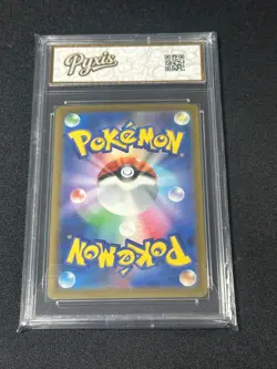 m3 - 086/080 AR Beep / Clefairy Nihil Zero Pokemon Card Japanese Grade 10 - Image 2